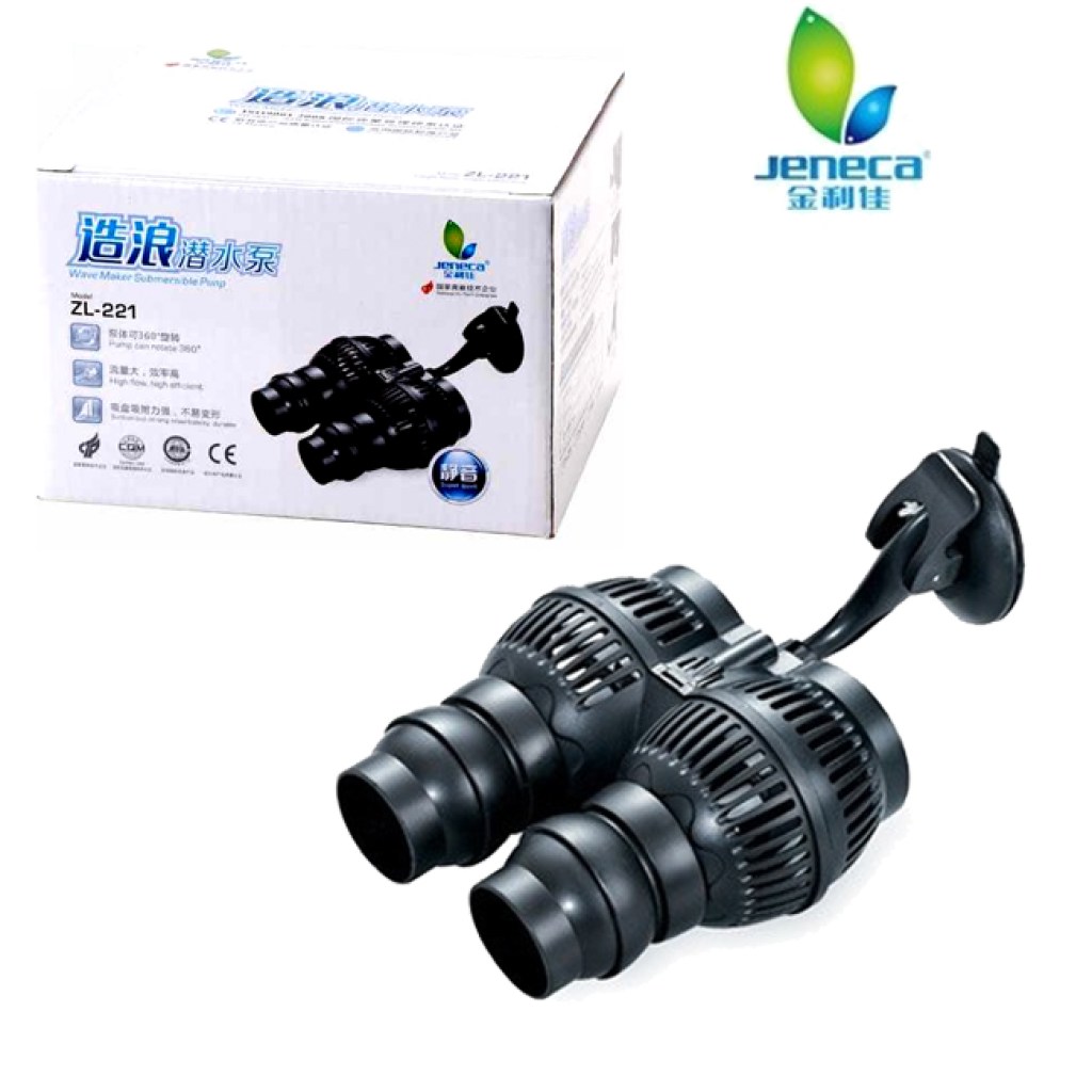 αντλία-κυκλοφορητής-ενυδρείου-με-κατεύθυνση-ρεύματος-zl-221-16w